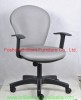 Hot sale adjustable home furniture staff chair
