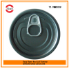 Aluminum easy open end canned food supplier