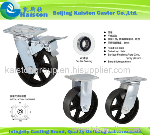 High Grade Iron Caster Wheels