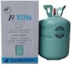 replacement refrigerant gas from GAFLE