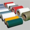 Coated Aluminum Coil Product Product Product