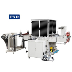 Large size screen reflective film die punching machine