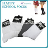 Quality cotton ankle school sport socks customized student socks