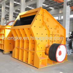 Low Price Stone Impact Crusher