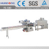 Automatic Cosmetic Shrink Packaging Machine