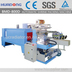 Automatic Plastic Bottle Shrink Packing Machine