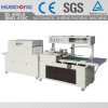 Automatic Breaker Shrink Packing Machine