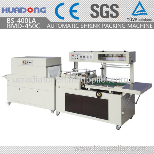 Automatic Breaker Shrink Packing Machine