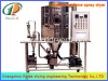 spray drying nozzles spray drying nozzles