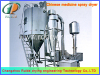 spray drying plant spray drying plant