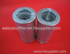 parker hydraulic filter elemnet