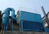 PPCS Series Air Box Pulse Bag Precipitator