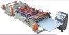 COLD CUTTING MACHINE COLD CUTTING MACHINE