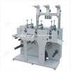 THREE ROTARY DIE CUTTING MACHINE