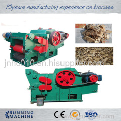 Wood chipper and wood grinder