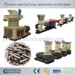 Wood pellet making machine with grinder machine