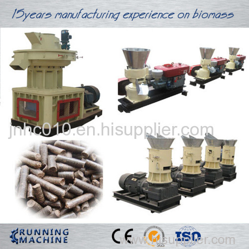 Wood pellet making machine with grinder machine