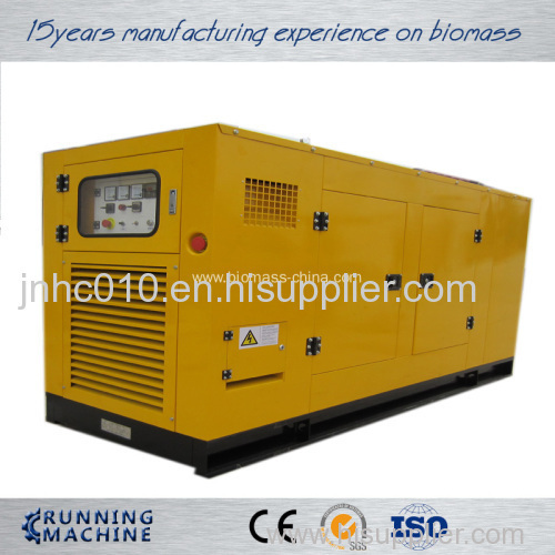 Silent soundproof generator Silent soundproof generator