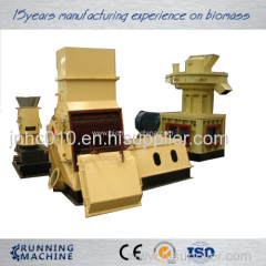 Vertical wood powder machine grinder