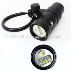 HI-MAX 2600LM 100M waterproof diving light