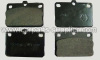 Brake Pad for Toyota 04465- 12320