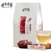 Rose Prebiotics Tea-Flavor Instant Tea Extracts