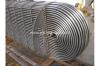 304L Seamless Stainless Steel Pipe/tube