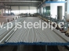 Stainless steel pipe Stainless steel pipe