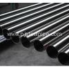 321h seamless stainless steel pipe