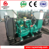 30kw Cummins Diesel Generator