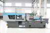 Plastic injection molding machine