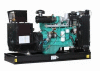 Cummins Brands Diesel Generator