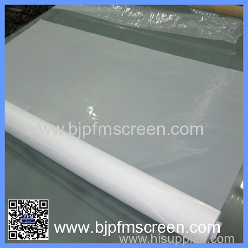 160 micron polyester filter mesh