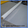 150 micron polyester filter net