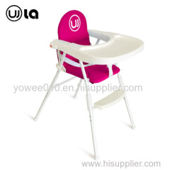 High Landscape Baby Chair