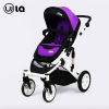 High Landscape Baby Stroller