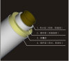 NEW style Compound Insulation Pipe