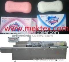 Laundry Soap Carton Boxing Machine/Soap Carton boxing machine