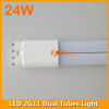 24W LED 2G11 Dual Tubes Light 542mm 4pins