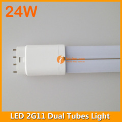 24W LED 2G11 Dual Tubes Light 542mm 4pins
