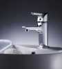 FUAO Classic single lever square brass cold wash basin water tap