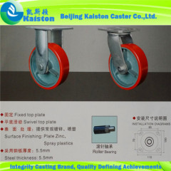 China factory supply heavy duty castors