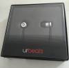 New UrBeats 2.0 by Dr.Dre Space Gray Special Edition In Ear Headphones With Mic