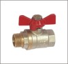 Brass Ball Valve PN40