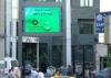 7500 nits Steel Cabinet RGB P10 DIP Led Billboard For Roadside Advertising