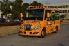 17 + 1 Persons Diesel School Bus Van 5200 mm Special Middle Child Games Bus