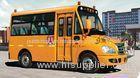 5.2m Customized conventional school bus Safety Short Yellow School Bus