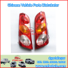 KANGWEI DFM CAR REAR LAMP 3 HOLES