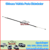 Lock-Cable for Dongfeng Mini Van Bus