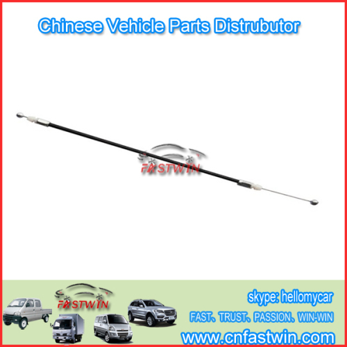 Lock-Cable for Dongfeng Mini Van Bus